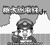 Momotarou Dentetsu Jr title screen for GameBoy